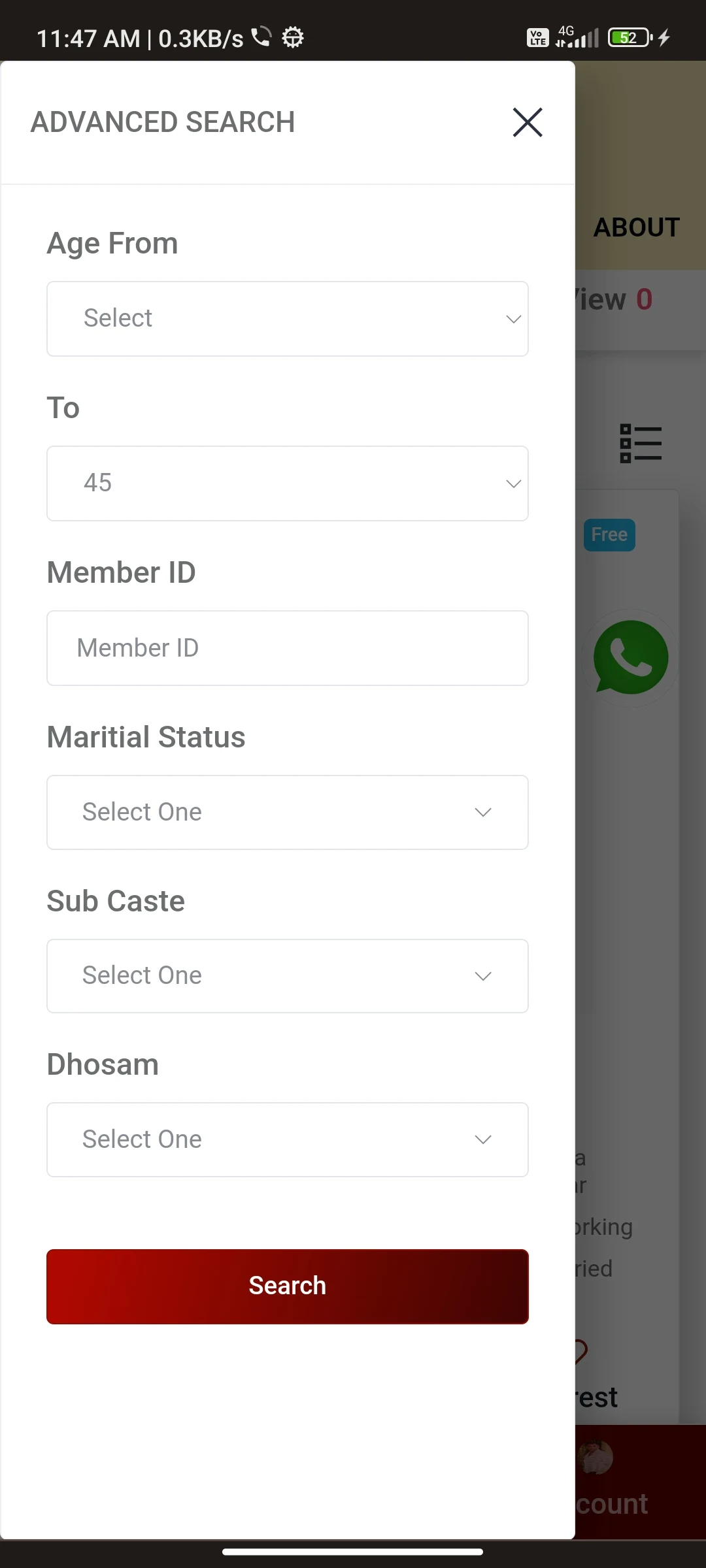 Chettiyar Thirumana Maiyam screenshot