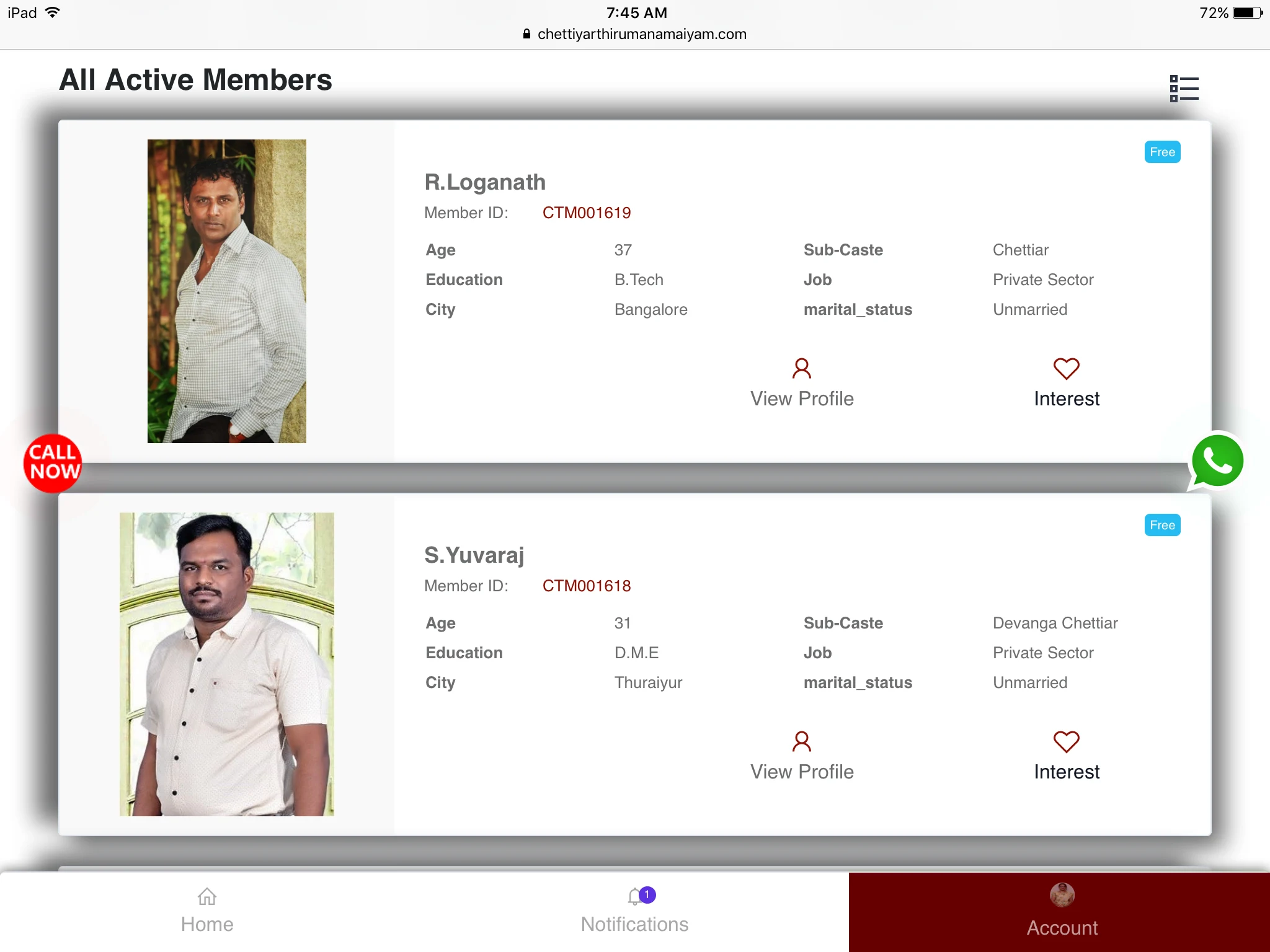 Chettiyar Thirumana Maiyam screenshot